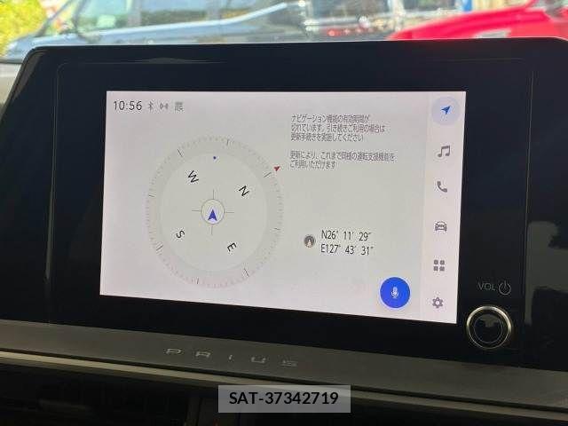Toyota PRIUS 2023-03 8485934-2