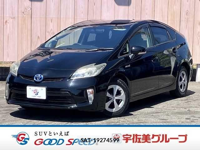 Toyota PRIUS 2014-01 8485945-0