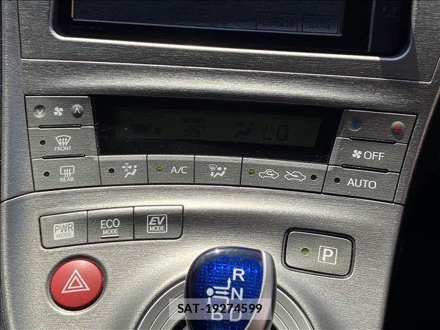 Toyota PRIUS 2014-01 8485945-7