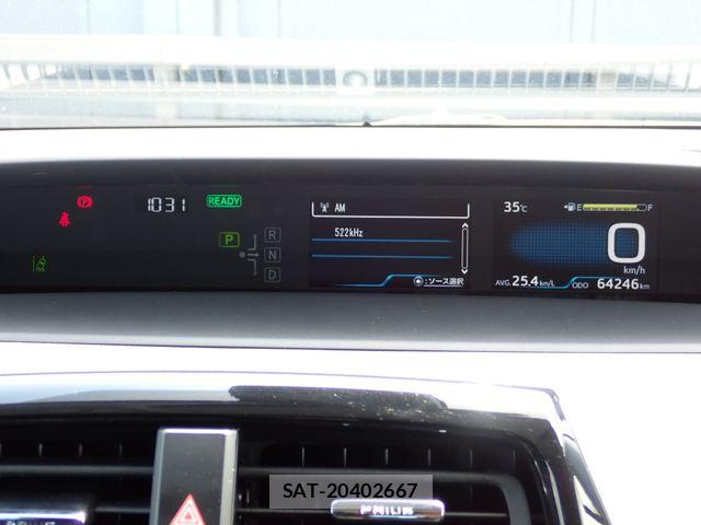 Toyota PRIUS 2023-05 8485939-13