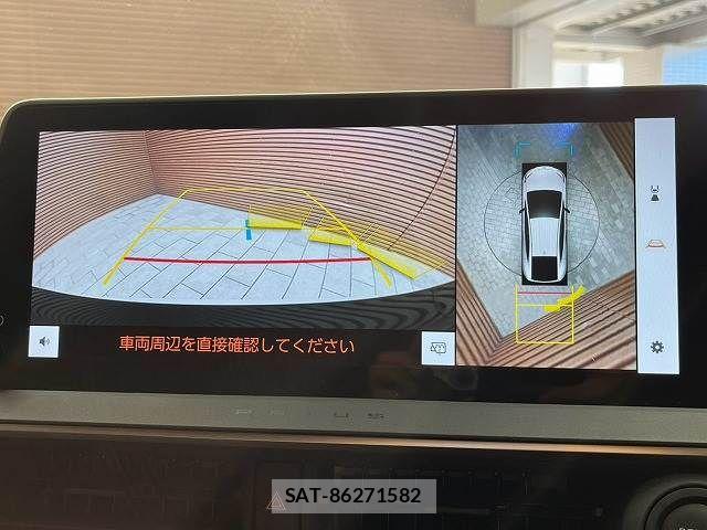 Toyota PRIUS 2023-09 8485932-3