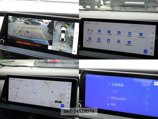 Toyota PRIUS 2023-05 8526612-6