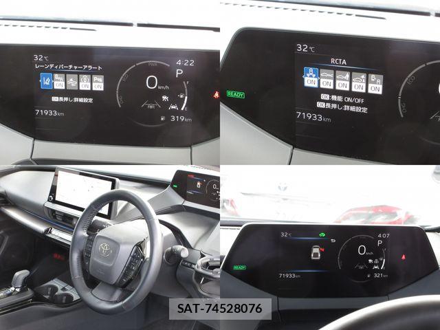 Toyota PRIUS 2023-05 8526612-7