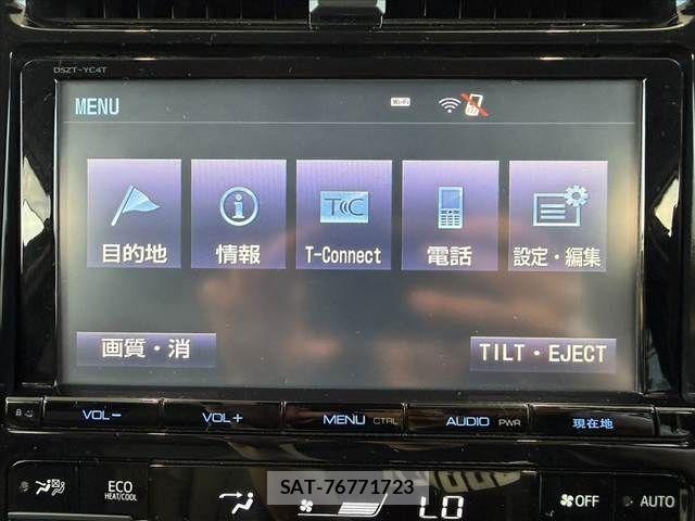 Toyota PRIUS 2016-06 8526655-29