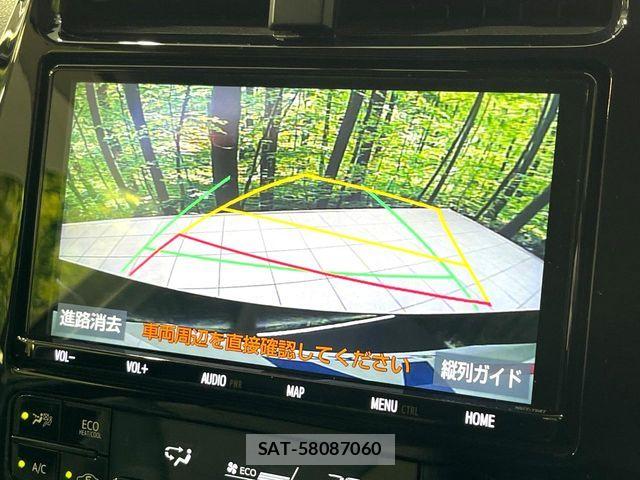 Toyota PRIUS 2019-11 8526619-4