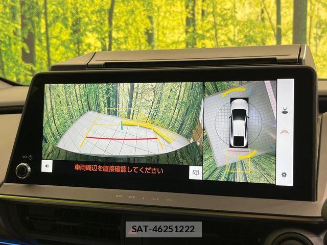Toyota PRIUS 2025-02 8526601-3
