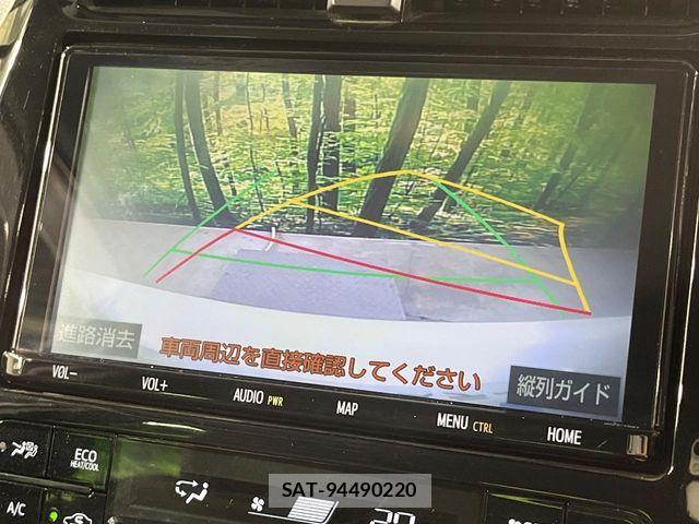 Toyota PRIUS 2019-09 8526623-3