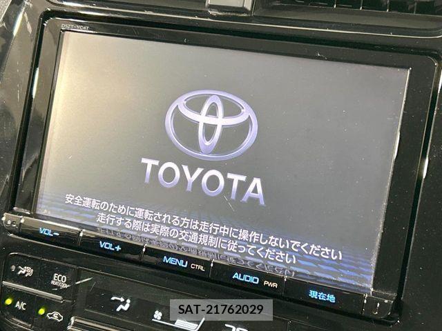Toyota PRIUS 2016-04 8526632-2