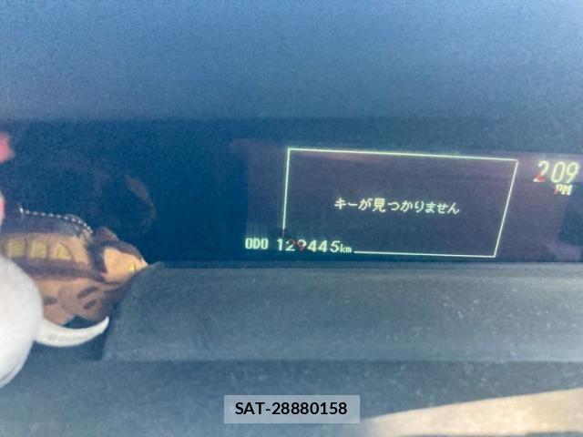 Toyota PRIUS 2012-03 8526686-25