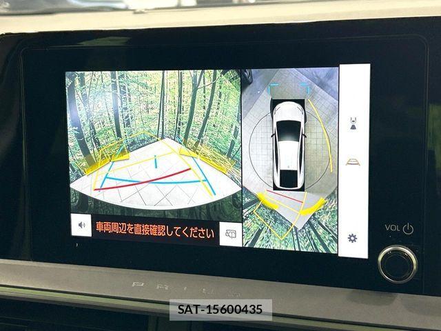 Toyota PRIUS 2023-04 8526610-3