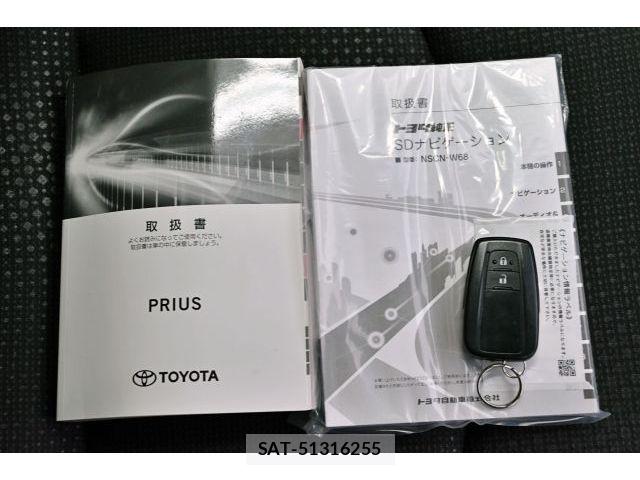 Toyota PRIUS 2021-04 8526634-26