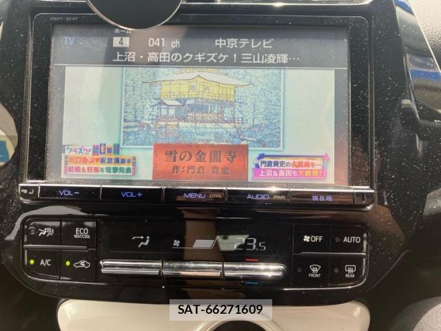 Toyota PRIUS 2016-06 8526664-24