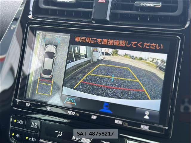Toyota PRIUS 2020-02 8526638-8