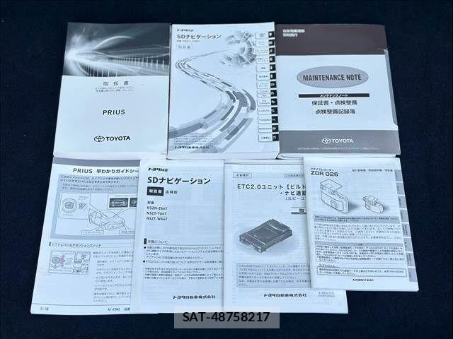 Toyota PRIUS 2020-02 8526638-18
