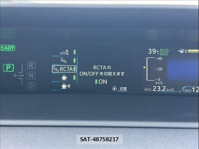 Toyota PRIUS 2020-02 8526638-5
