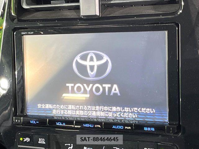 Toyota PRIUS 2016-07 8526653-2