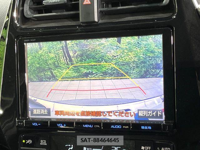 Toyota PRIUS 2016-07 8526653-3