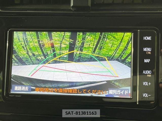 Toyota PRIUS 2019-11 8526635-3