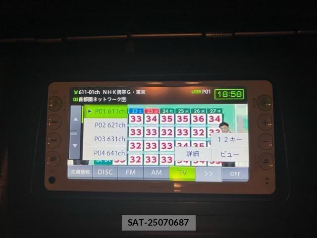 Toyota PRIUS 2011-11 8526674-22