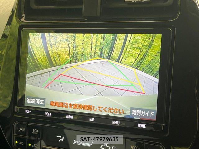 Toyota PRIUS 2019-03 8526622-4