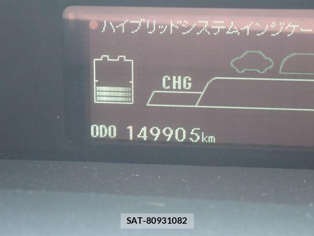 Toyota PRIUS 2012-09 8528556-9