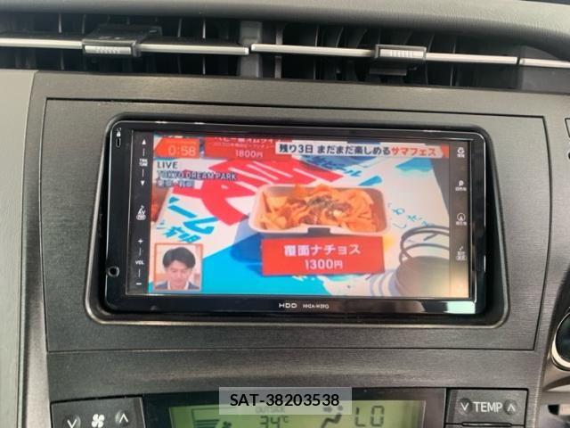 Toyota PRIUS 2009-11 8526676-19