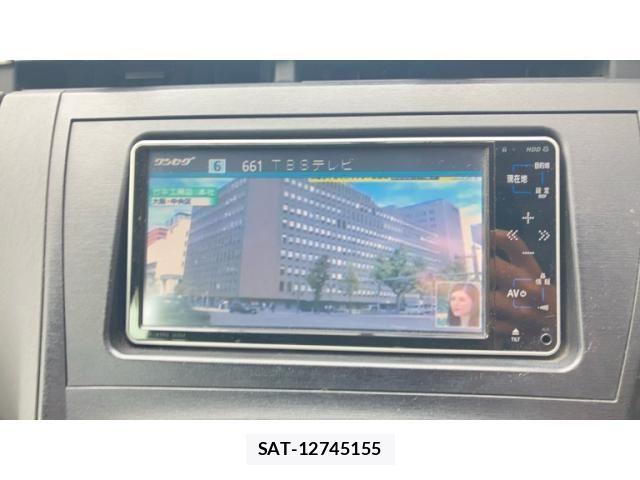Toyota PRIUS 2009-08 8526690-13