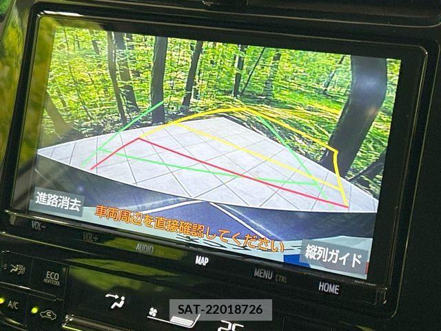Toyota PRIUS 2019-09 8526620-3