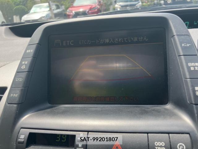 Toyota PRIUS 2006-05 8526675-23