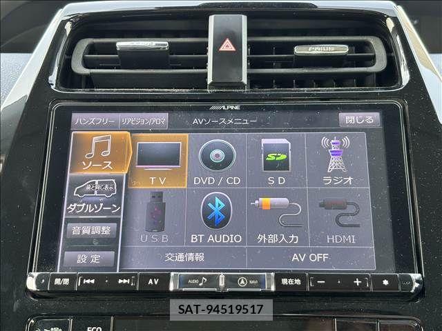 Toyota PRIUS 2019-08 8526646-10
