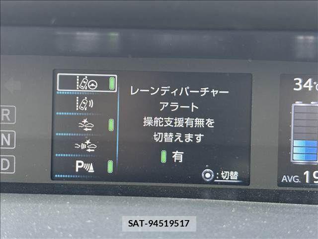 Toyota PRIUS 2019-08 8526646-13