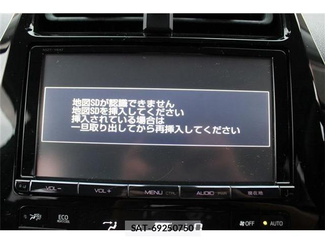 Toyota PRIUS 2017-02 8526650-1
