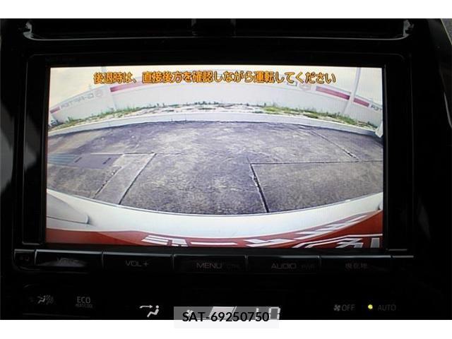 Toyota PRIUS 2017-02 8526650-2