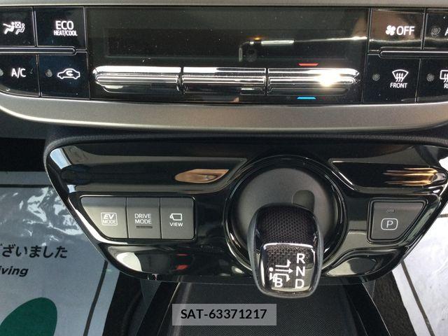 Toyota PRIUS 2021-09 8526616-7