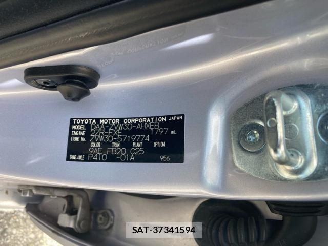 Toyota PRIUS 2013-11 8526696-10