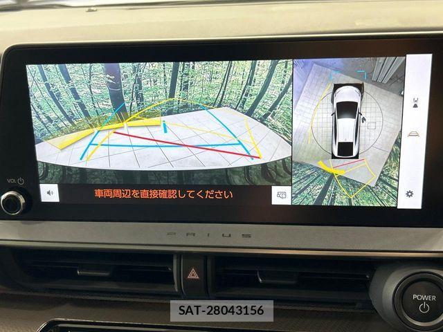 Toyota PRIUS 2023-07 8526604-3