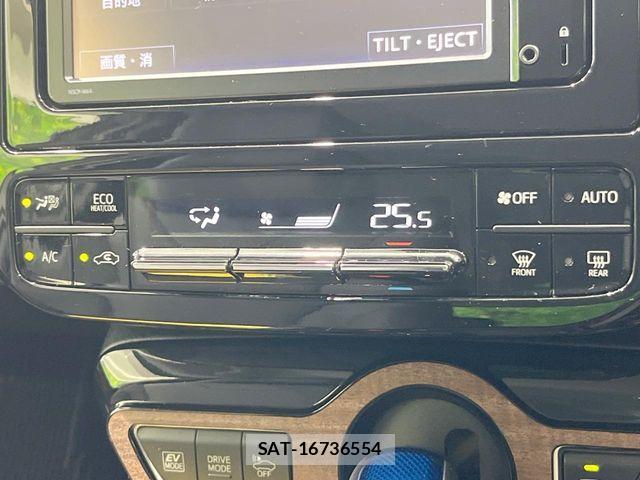 Toyota PRIUS 2016-06 8526626-5