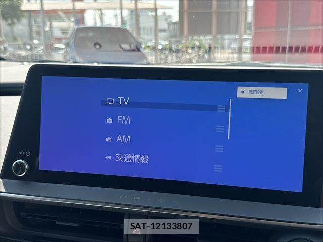 Toyota PRIUS 2023-02 8563202-4
