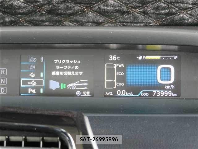Toyota PRIUS 2019-04 8563212-5