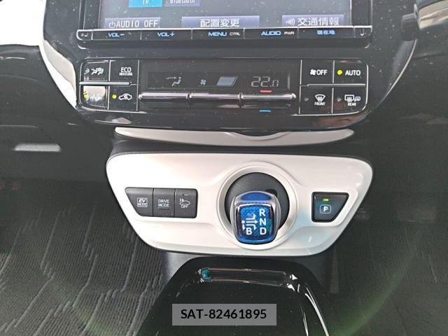 Toyota PRIUS 2016-06 8563224-15