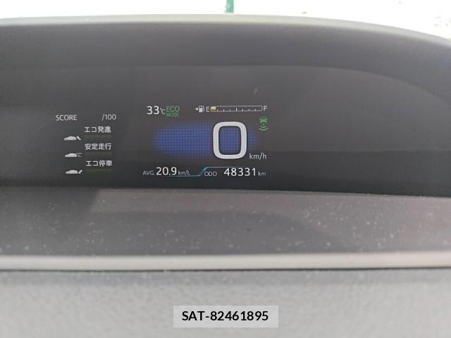 Toyota PRIUS 2016-06 8563224-28