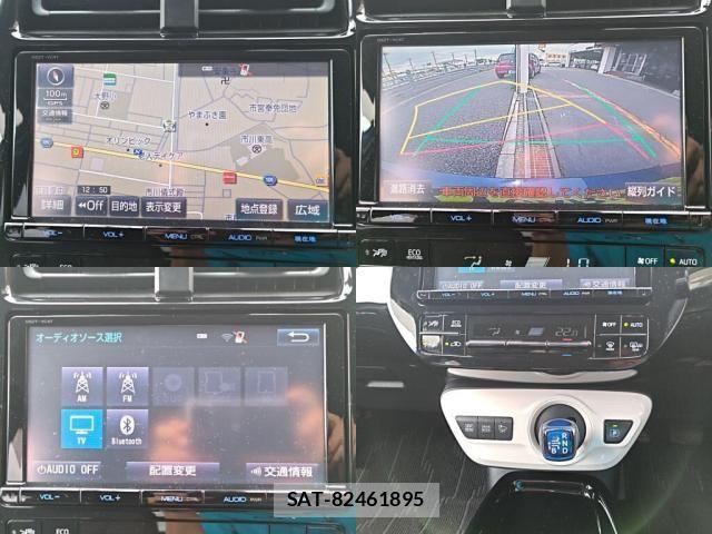 Toyota PRIUS 2016-06 8563224-4