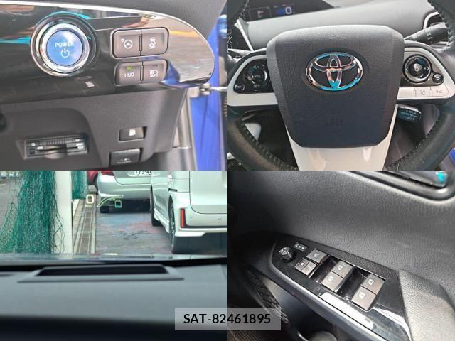 Toyota PRIUS 2016-06 8563224-5