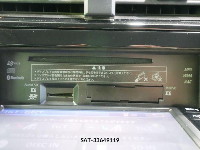 Toyota PRIUS 2016-06 8563226-9