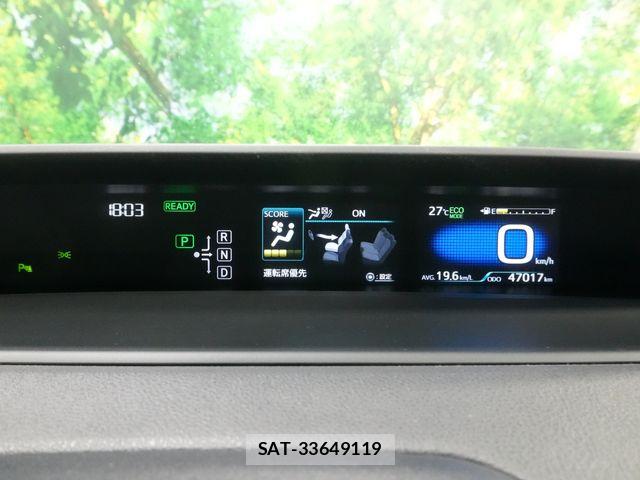 Toyota PRIUS 2016-06 8563226-12