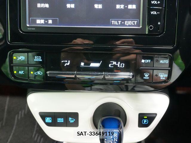 Toyota PRIUS 2016-06 8563226-18