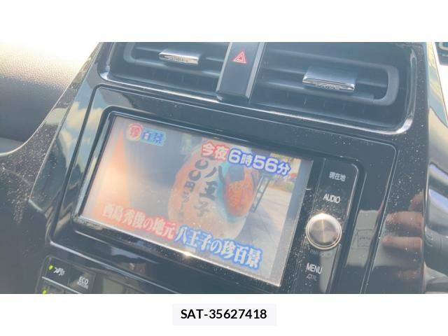 Toyota PRIUS 2018-02 8563230-13