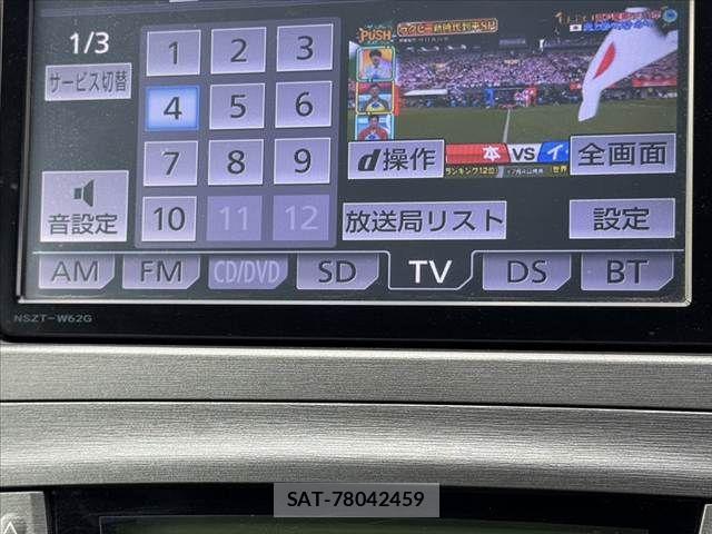 Toyota PRIUS 2014-01 8563244-21