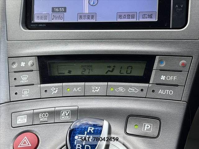Toyota PRIUS 2014-01 8563244-3