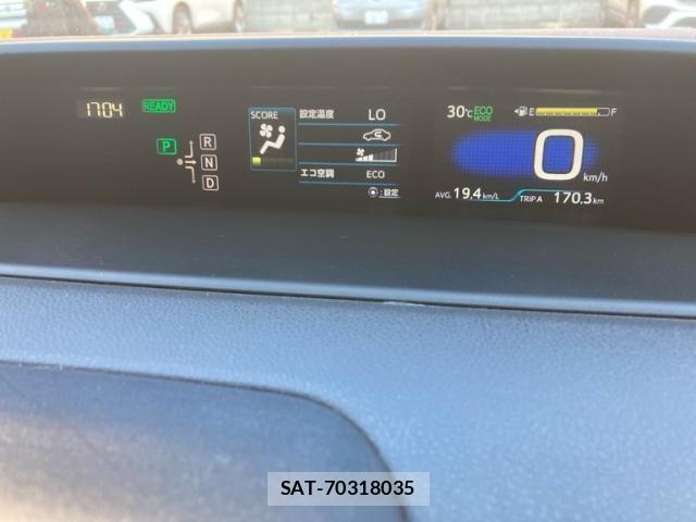 Toyota PRIUS 2016-11 8563242-20